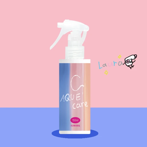 [Kao page] Laura Design｜Illustration｜Carry-on Spray Bottle 150ml