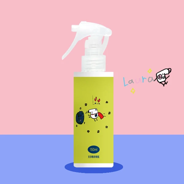 [Kao page] Laura Design｜Save the Earth｜Carry-on Spray Bottle 150ml