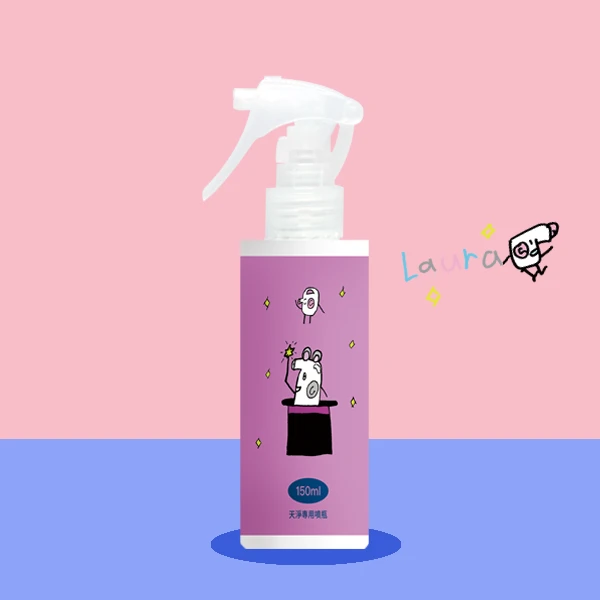 [Kao page] Laura Design｜Perform Magic｜Carry-on Spray Bottle 150ml